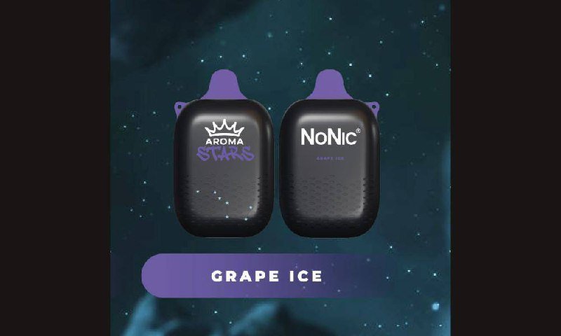 Электронные сигареты 50мг 5% никотина