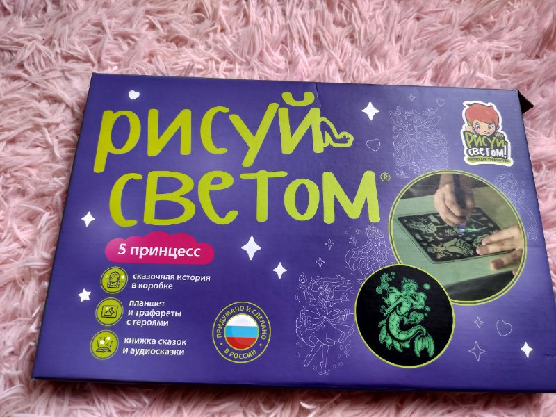 Этажерка стеллаж из бамбука 3