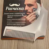 Петличка, чехлы на iPhone, ремешок Mi Band, рюкзак 6
