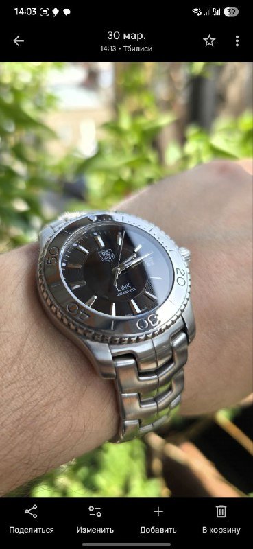 Часы Tag Heuer WJ1110.BA0570 Link оригинал кварц