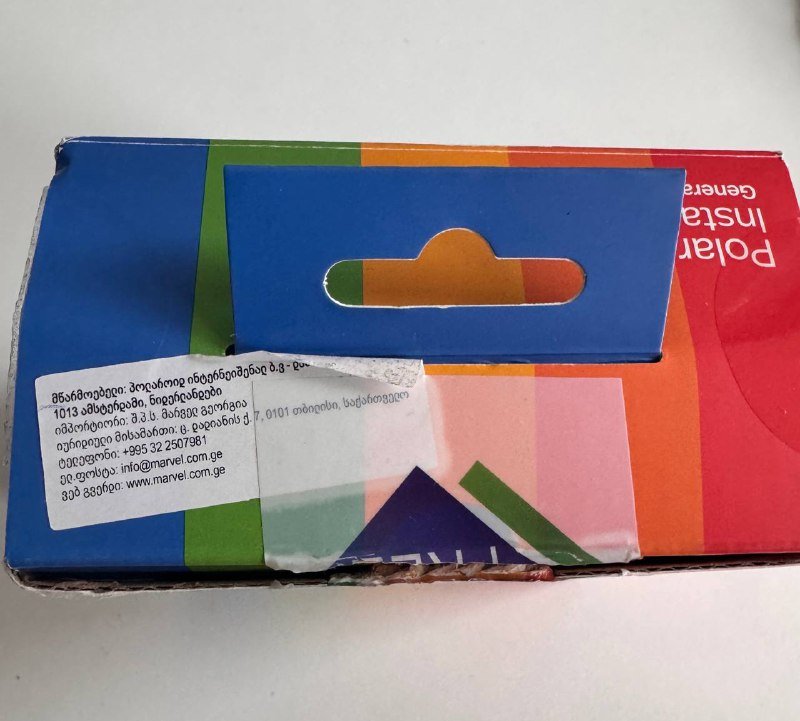 Polaroid Go Instant Camera Generation 2 7