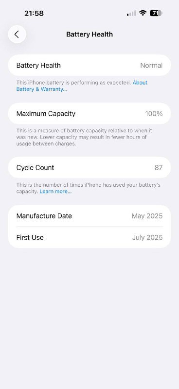 iPhone 16 Pro Max 256GB Desert Titanium 4