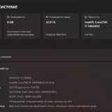 ASUS TUF Gaming F16 Laptop RTX 5060 i7 32GB 1TB SSD 2