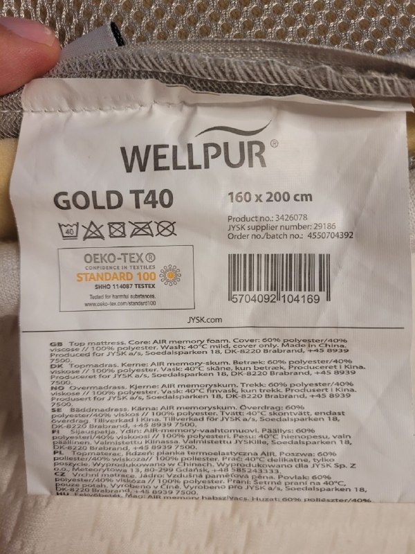 Матрас-топпер 160x200 3