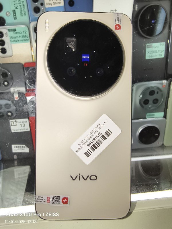 Смартфон Vivo X100 Pro