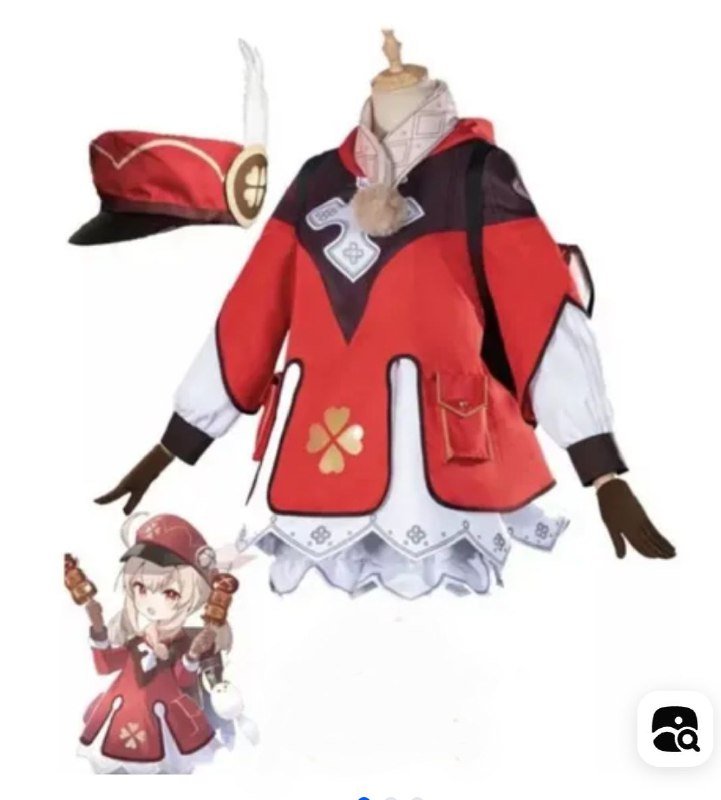 Карнавальный костюм Кли для детей 10 лет