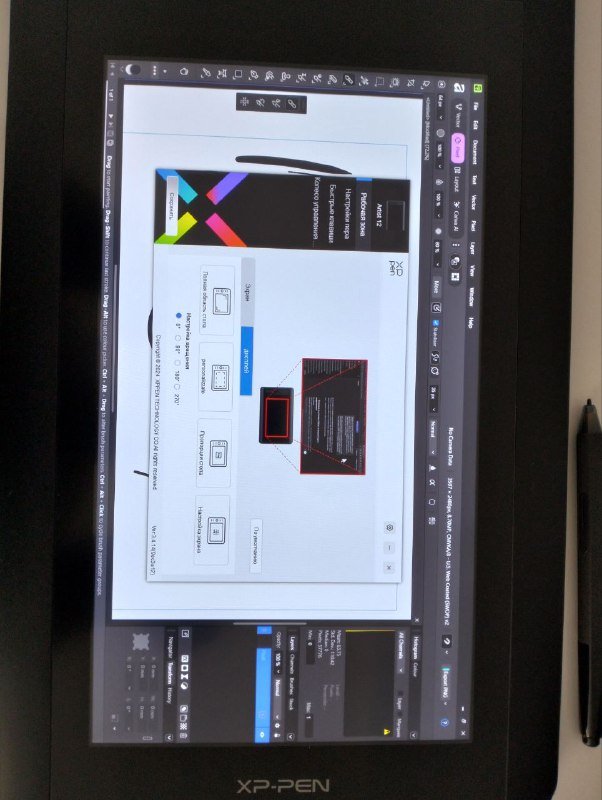 Графический планшет XP-pen Artist 12 2