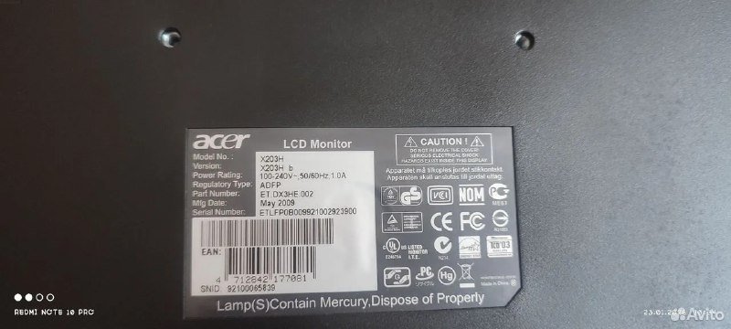 Монитор Acer X203H b