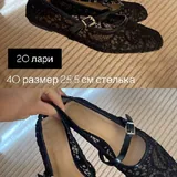 Женская одежда 7