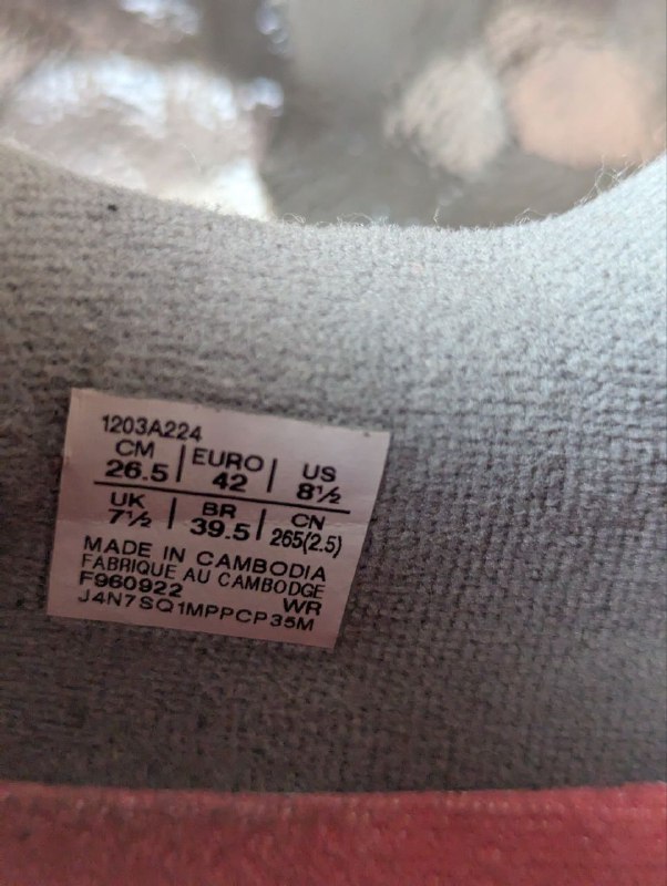 Кроссовки ASICS GEL-1090v2 мужские 42 размер 5