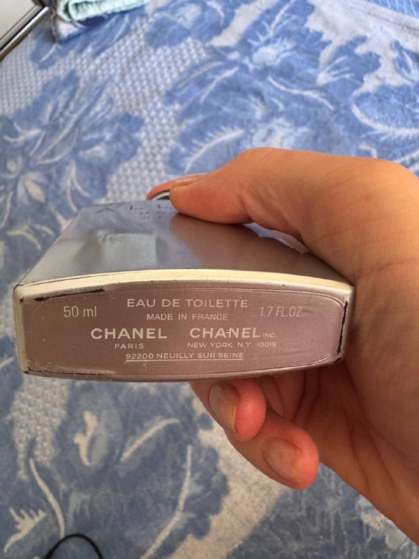 духи Chanel Allure 20/50 мл 2