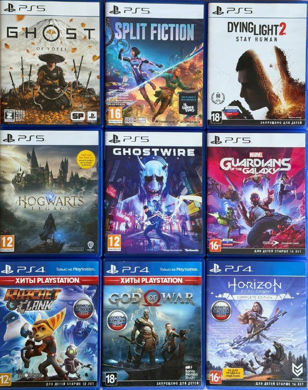 PlayStation игры, диски, геймпады, зарядная станция