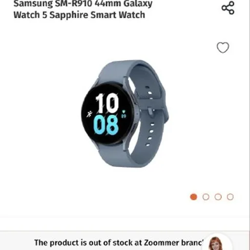 Samsung Galaxy Watch 5