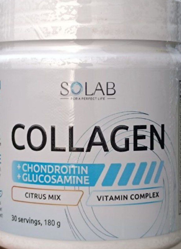 Протеин шоколад, ВСАА порошок, Куперзин, Креатин, Коллаген с гиалуроновой кислотой и витамином С, Коллаген с глюкозамином и хондроитином 2