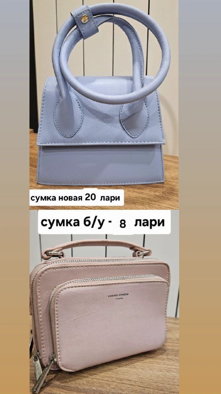 Листы для унитаза, овощечистка, серьги, щётка, очки, сумки, платье, тушь, кисти для макияжа 5