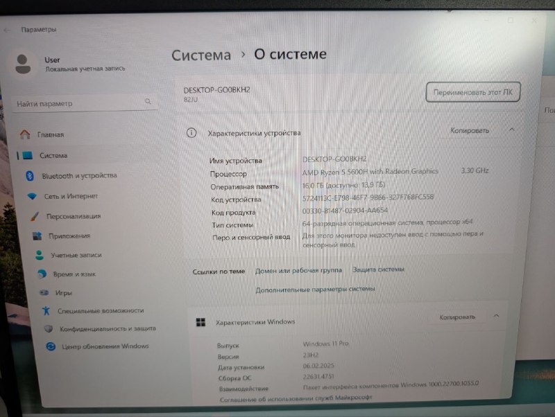 Lenovo Legion 5, GeForce 3060, Ryzen 5 5600H 2
