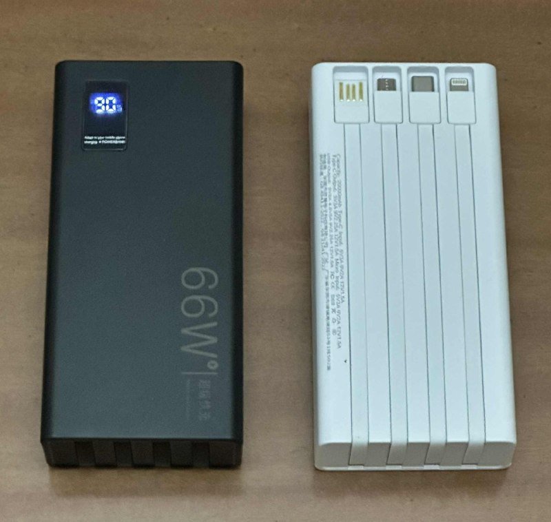 Power Bank 20000mAh