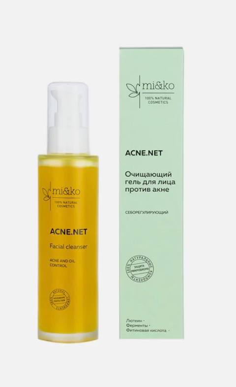 Набор натуральной косметики Mi&ko acne.net