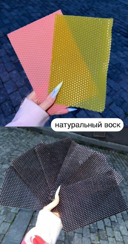 набор для изготовления программных свечей из натурального воска 6