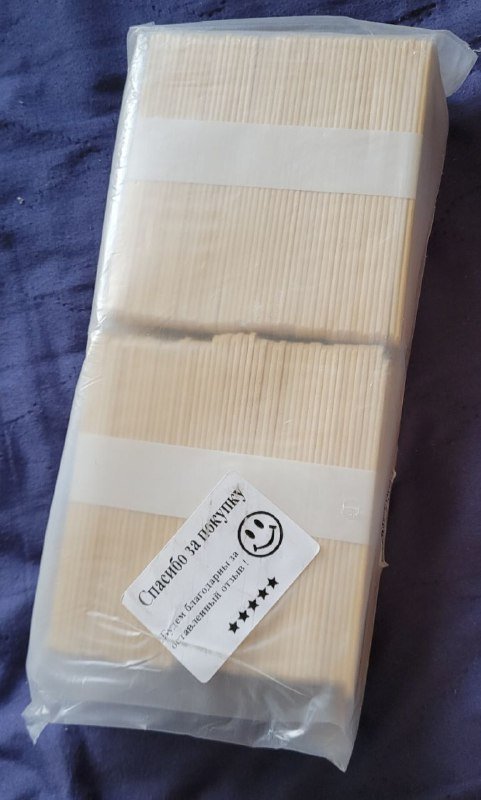 Изомальт, духи, бутылка, грелка, ёмкости, серьги, сапоги, формы, палочки для мороженого 7