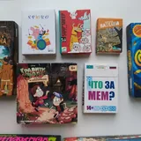 Настольные игры 2