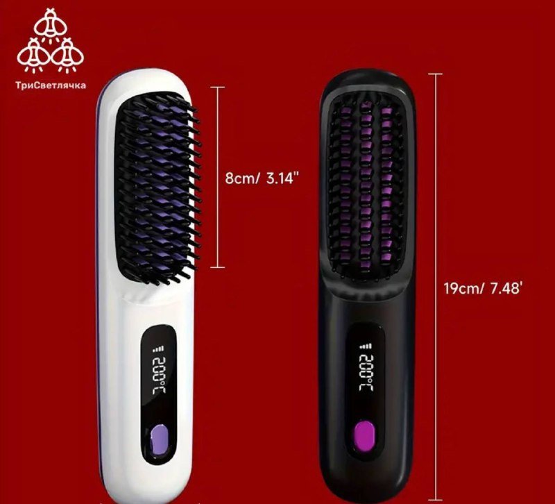 Портативная беспроводная расческа для выпрямления волос