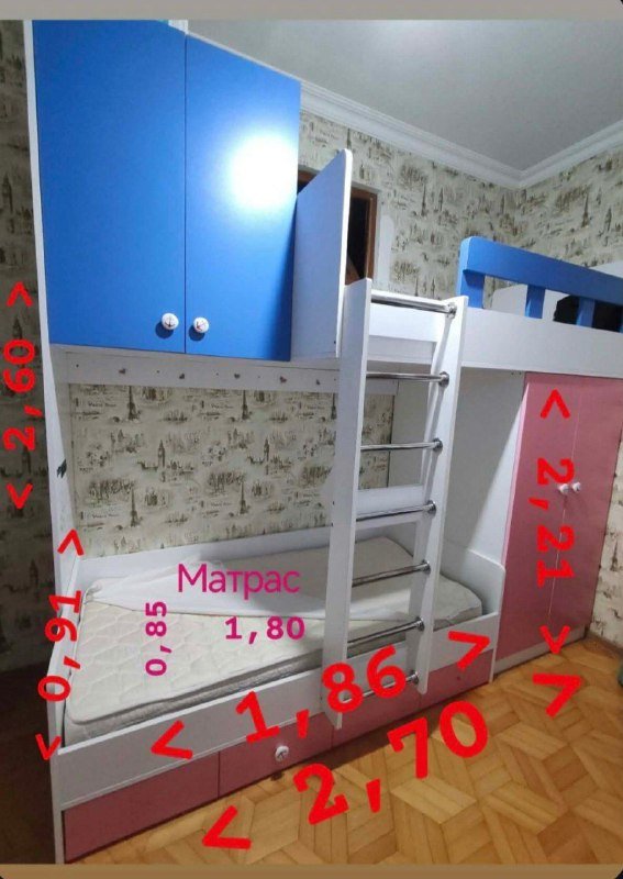 Кровать двухъярусная