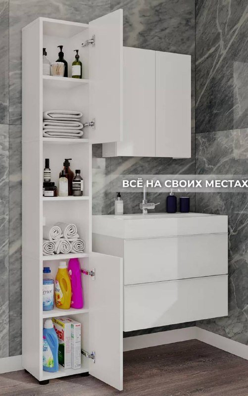 Пенал - Шкаф новый 2