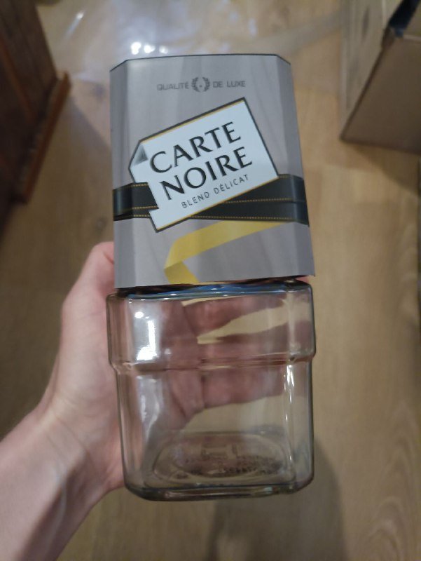 Даром банки с крышками для консервации 2