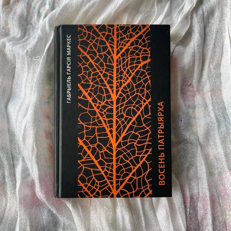 Книги разные Юлія Зарэцкая и другие 2