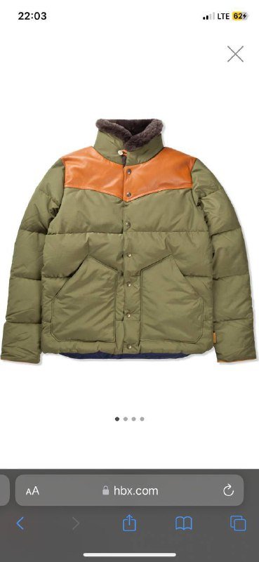 Зимний пуховик Penfield Rockwool S-M