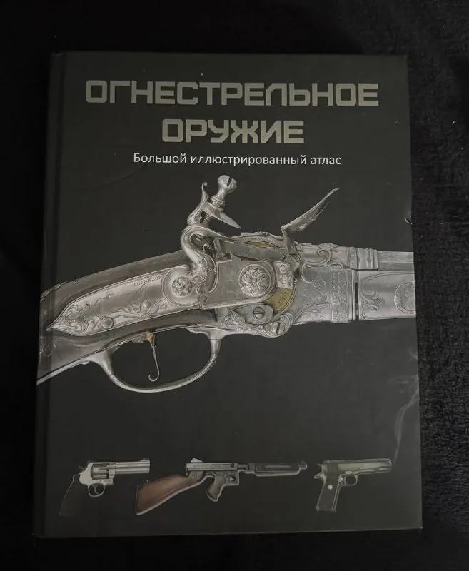 Коллекционные книги 1
