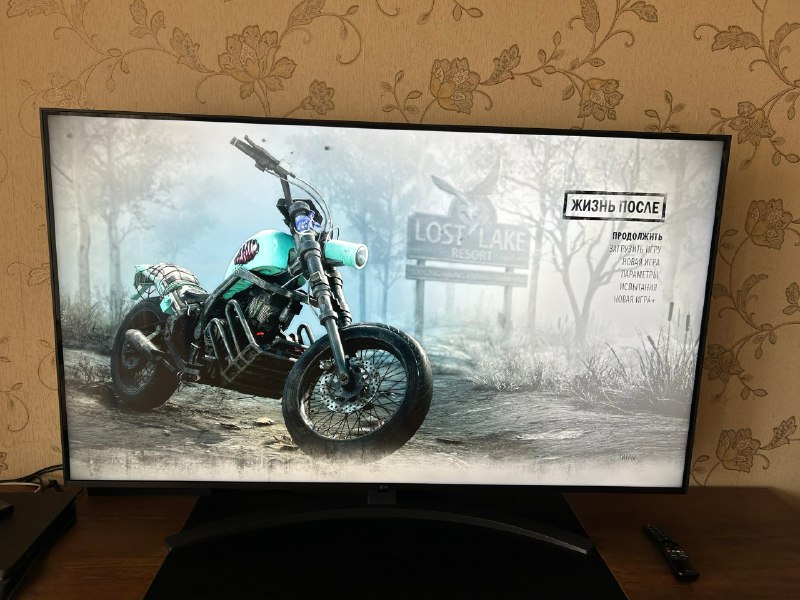 Телевизор LG UHD TV 55"