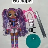 Куколки LOL OMG 5