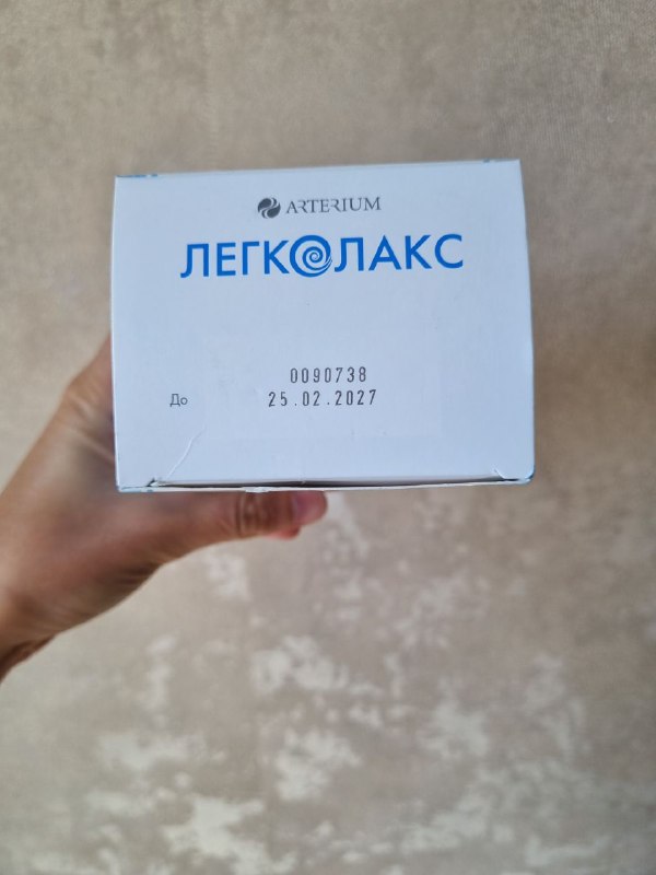 Достинекс, Прокто-гливенол, Легколакс таблетки и суппозитории 7