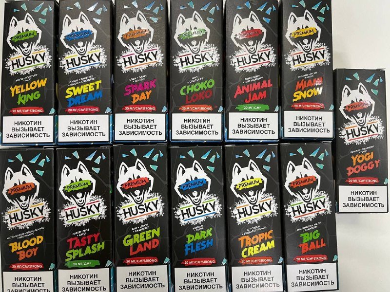 Жидкости для вейпов и одноразки 2