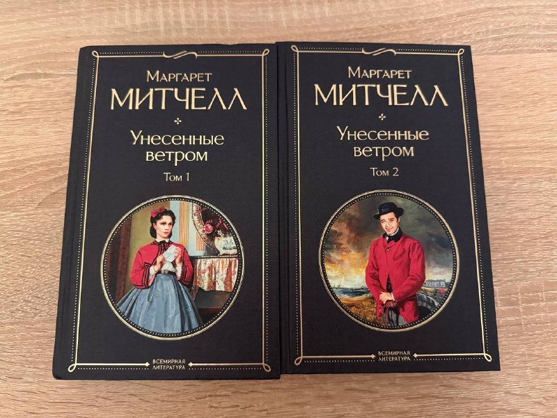 Книги 8