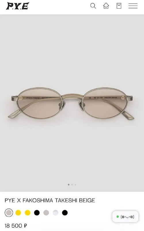 BYREDO Biblioteque, очки PYE optic x Fakoshima 1