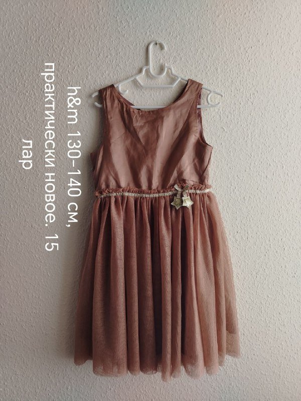 Вещи на девочку, платья, кофточки, футболки, купальник