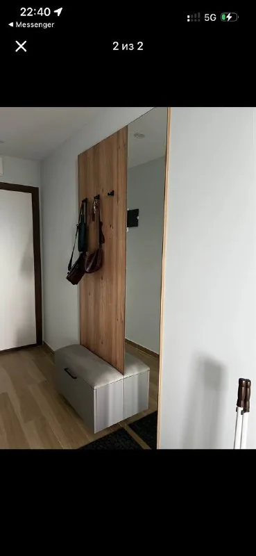 Вешалка с обувницей и зеркалом