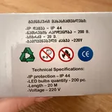 Синяя гирлянда 1