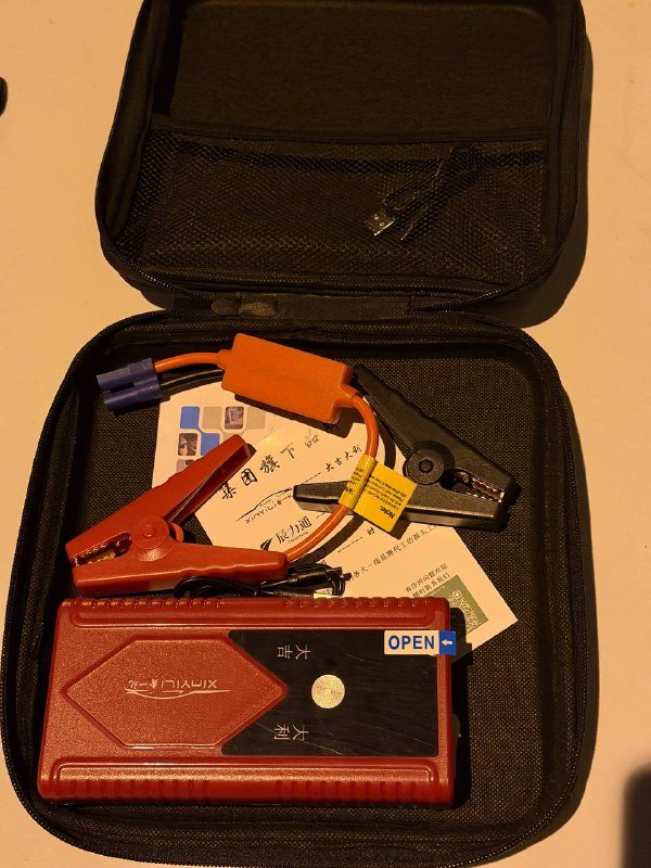 Прикуриватель для автомобиля новый