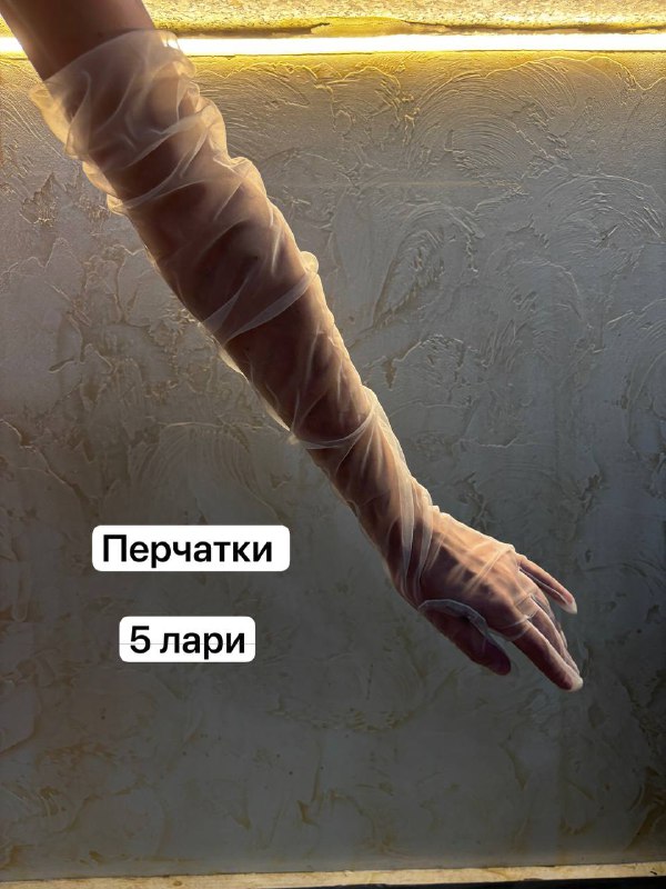 Кожаные лоферы, балетки, сапоги, ботинки, платье, перчатки, костюм 9