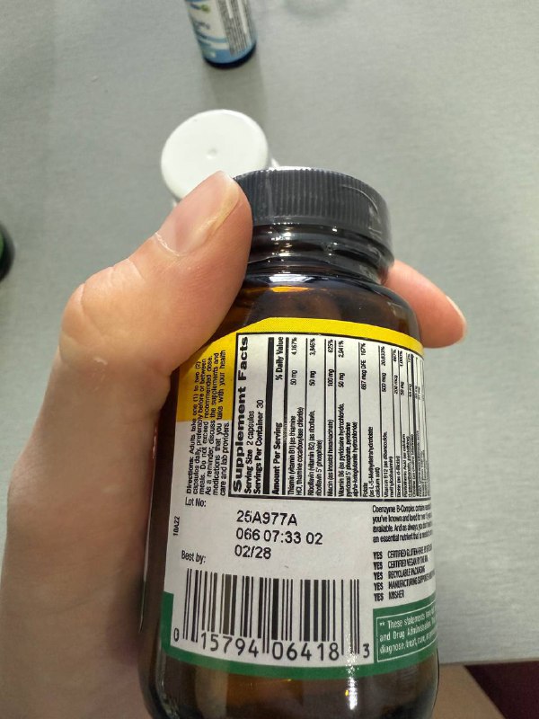 Витамины Terra Origin, Coenzyme B-Complex, Methyl Folate 5