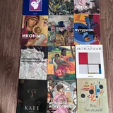 Книги, альбомы 2