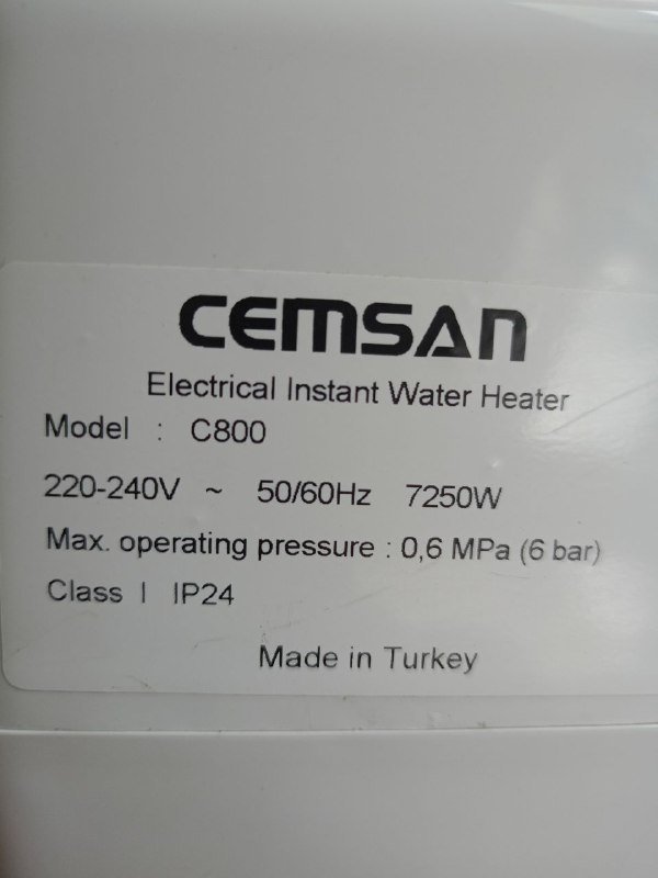 Проточный водонагреватель 2