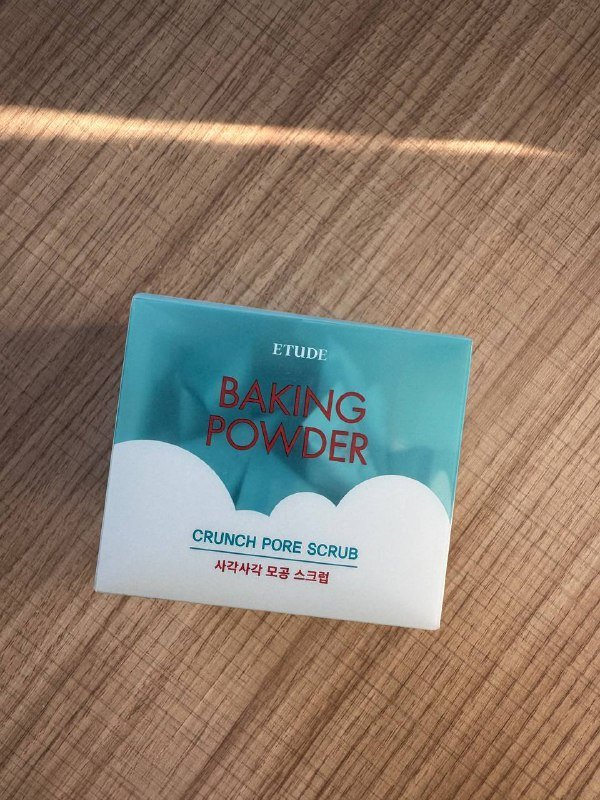 Амоксиклав 500/125