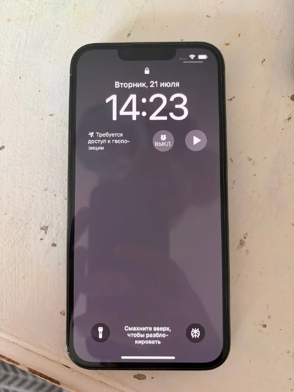 iPhone 13 Pro 256 GB 1