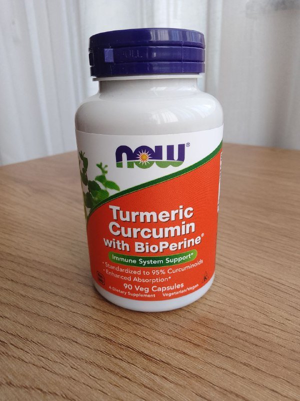 Куркумин с биоперином, 90 веганских капсул
