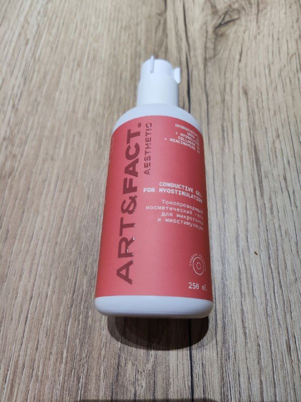 Фен Coifin Korto, микротоковый массажер, гель Art&Fact, мягкие бигуди 3